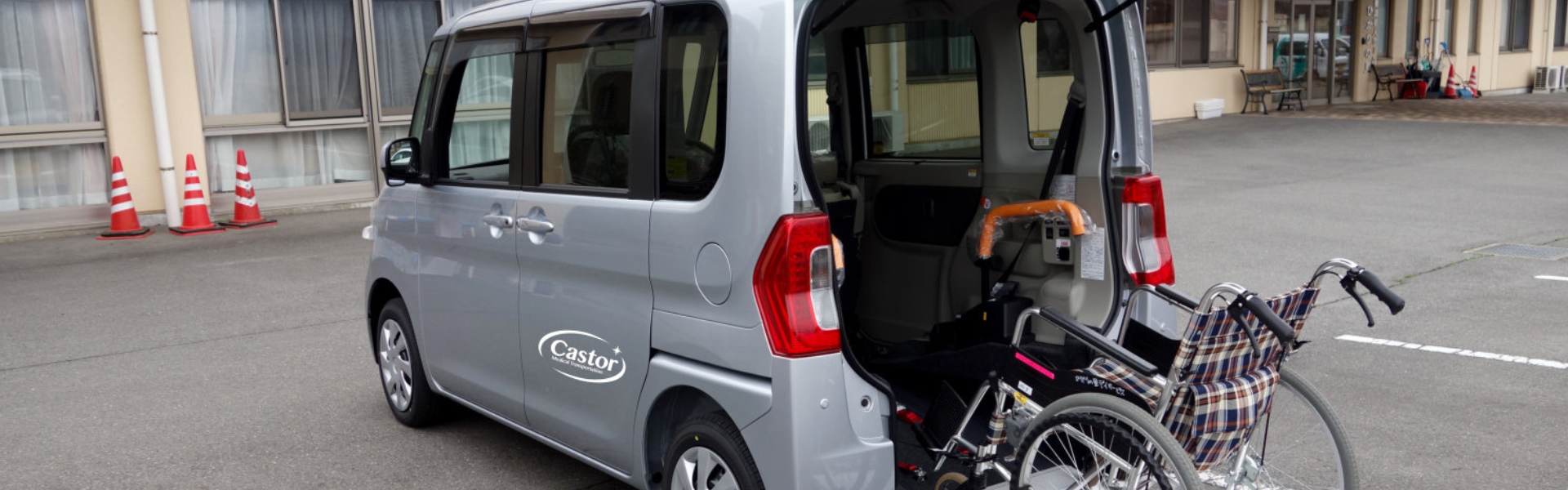 Van with wheelchair